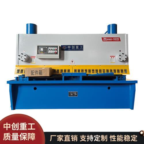 QC11Y-16X2500 液壓閘式剪板機 
